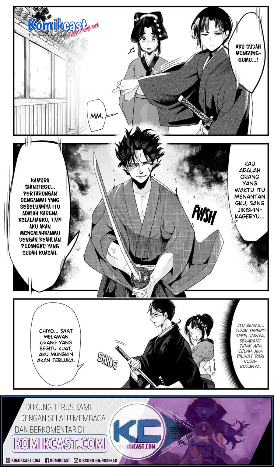 My New Wife Is Forcing Herself to Smile Chapter 46 Image 1