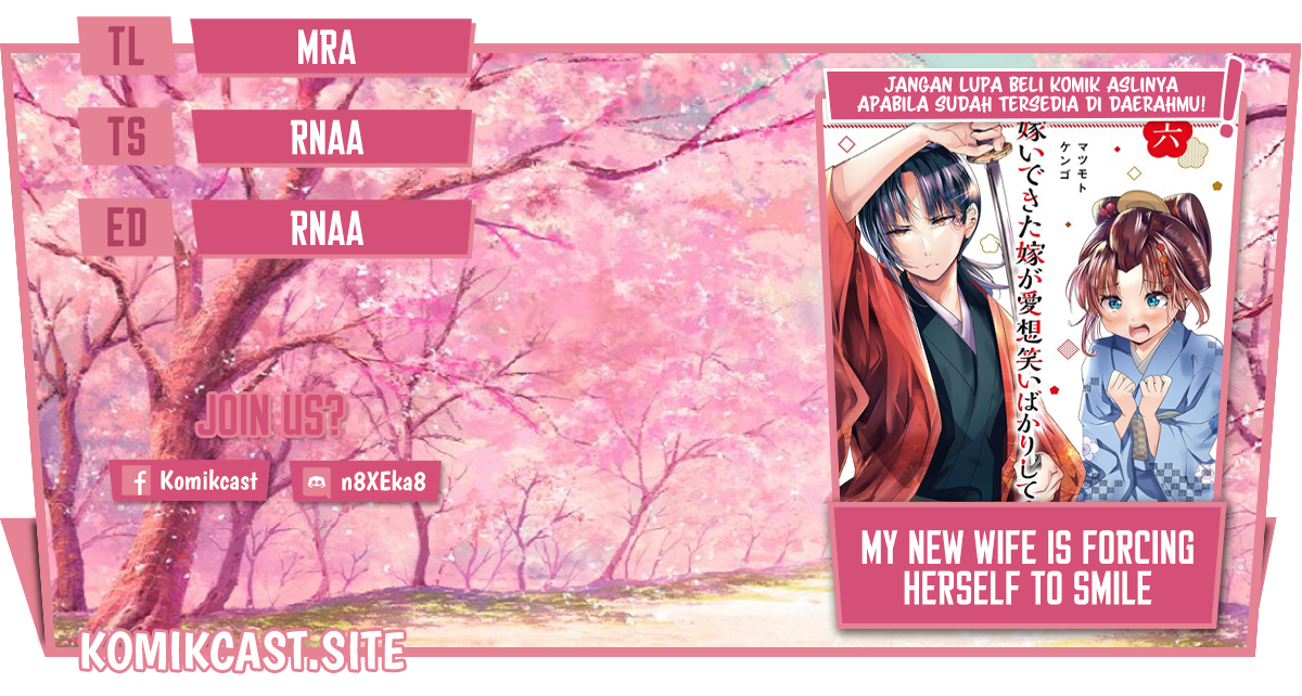 My New Wife Is Forcing Herself to Smile Chapter 64 Image 0
