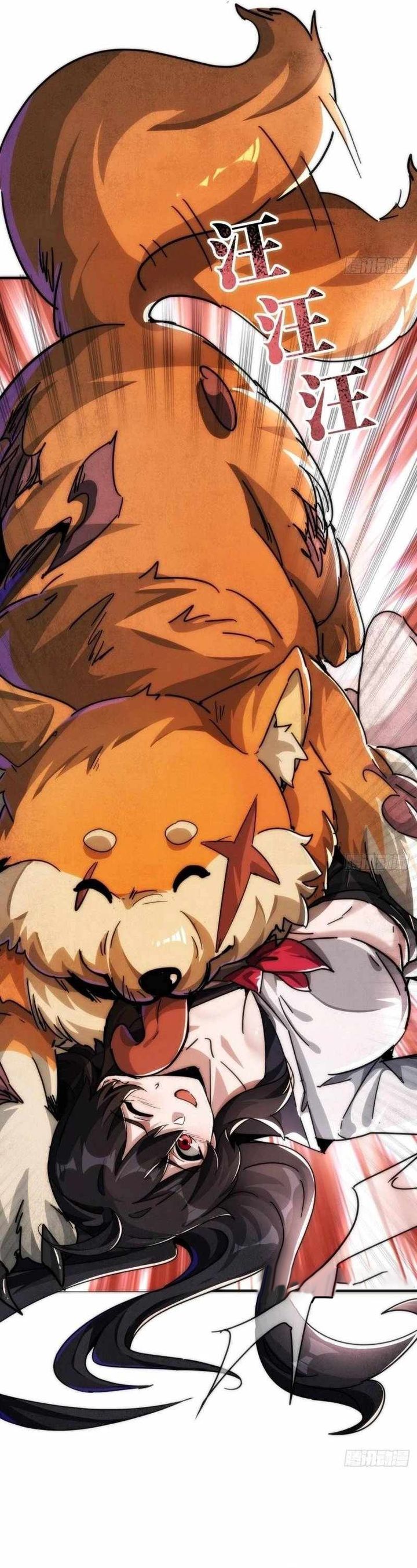 Doomsday Game: Rise of the Villain Chapter 12 Image 27