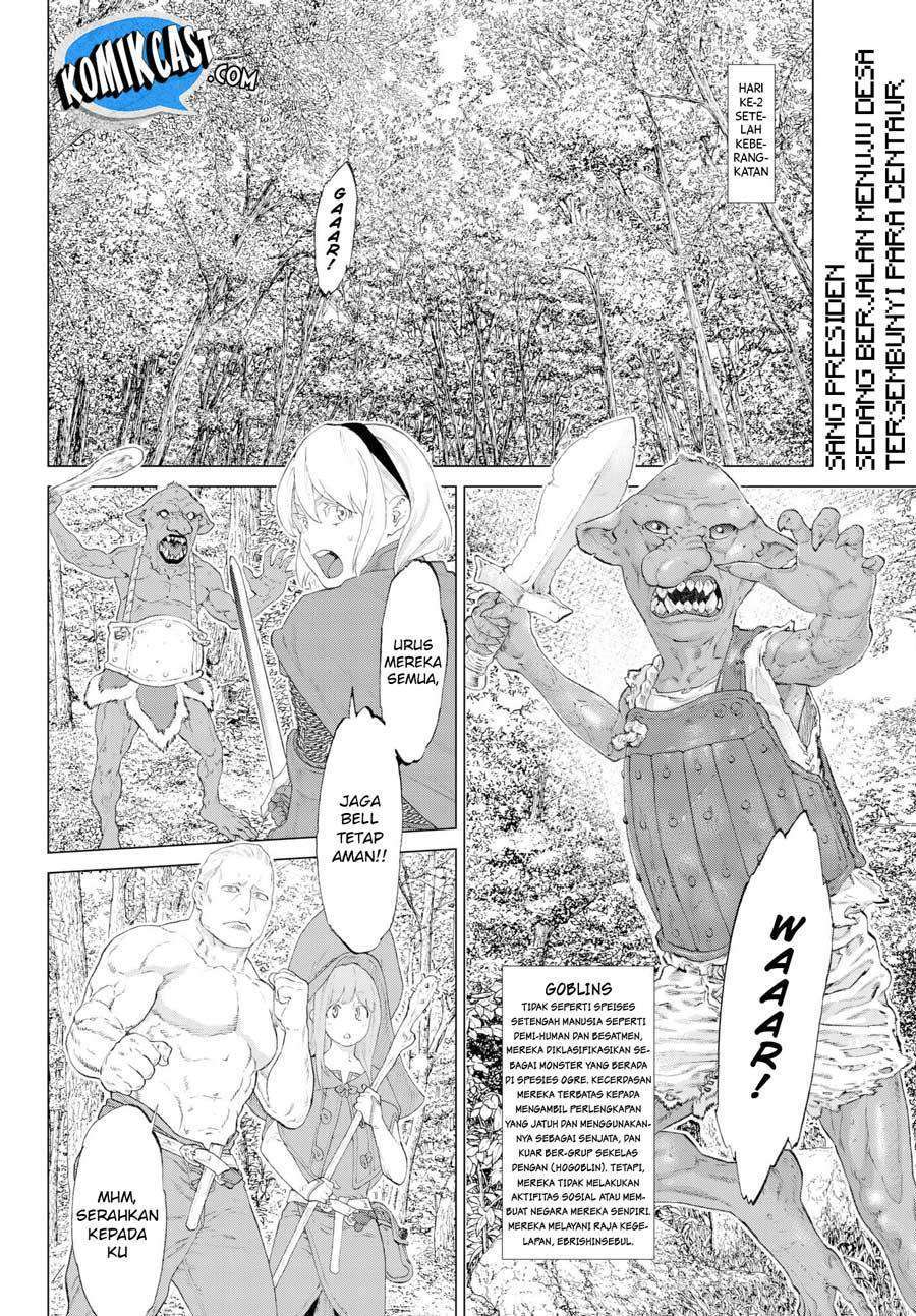 Isekai Putin Chapter 04 Image 3