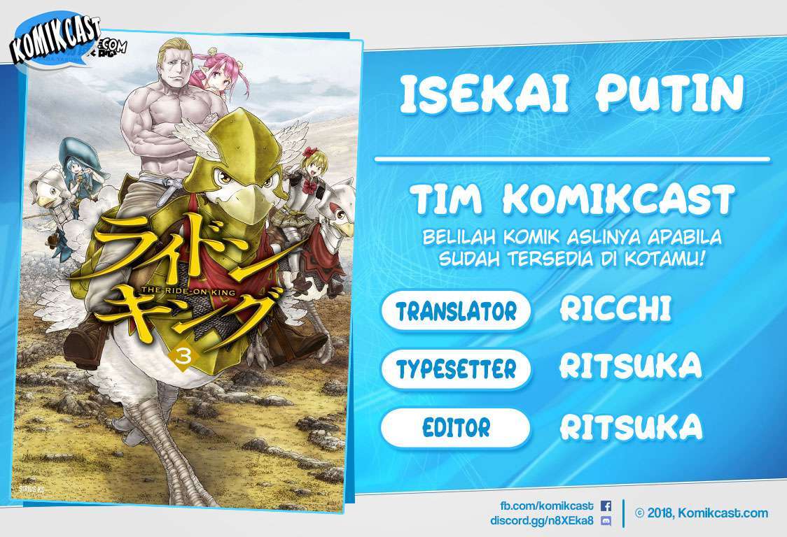 Isekai Putin Chapter 16 Image 0