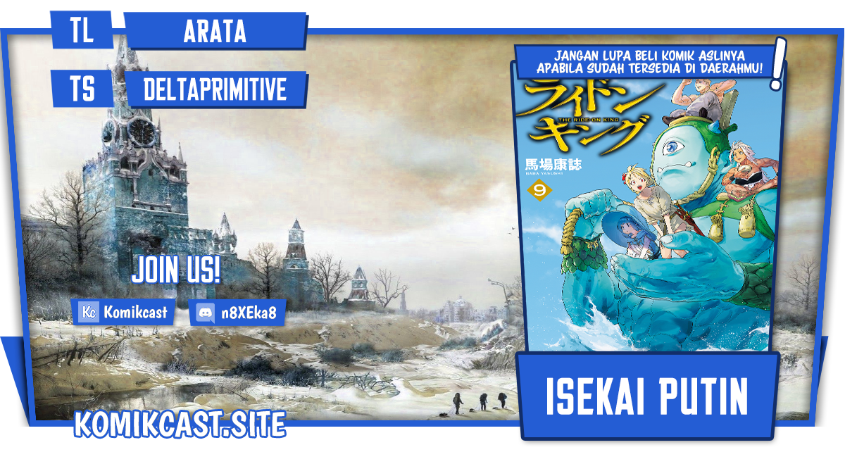 Isekai Putin Chapter 49 Image 0