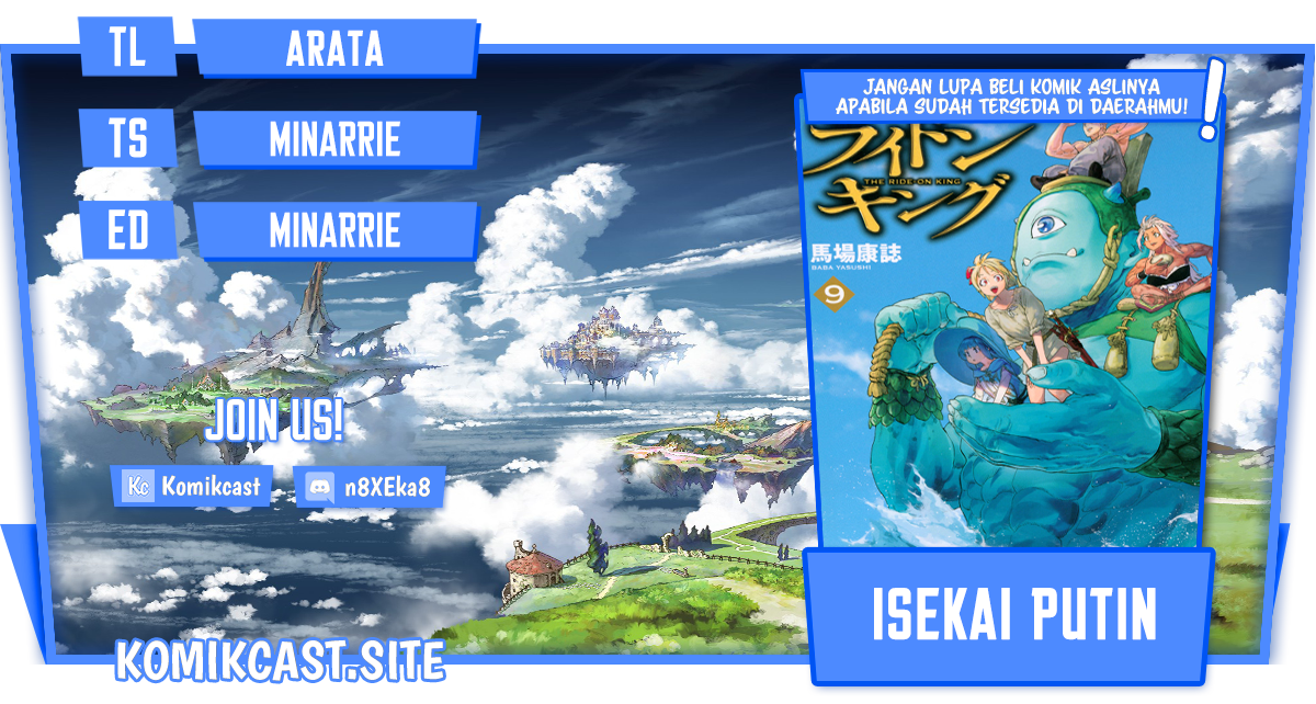 Isekai Putin Chapter 54 Image 0