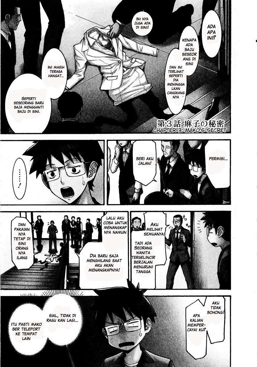 Magicalize Chapter 3 Image 0