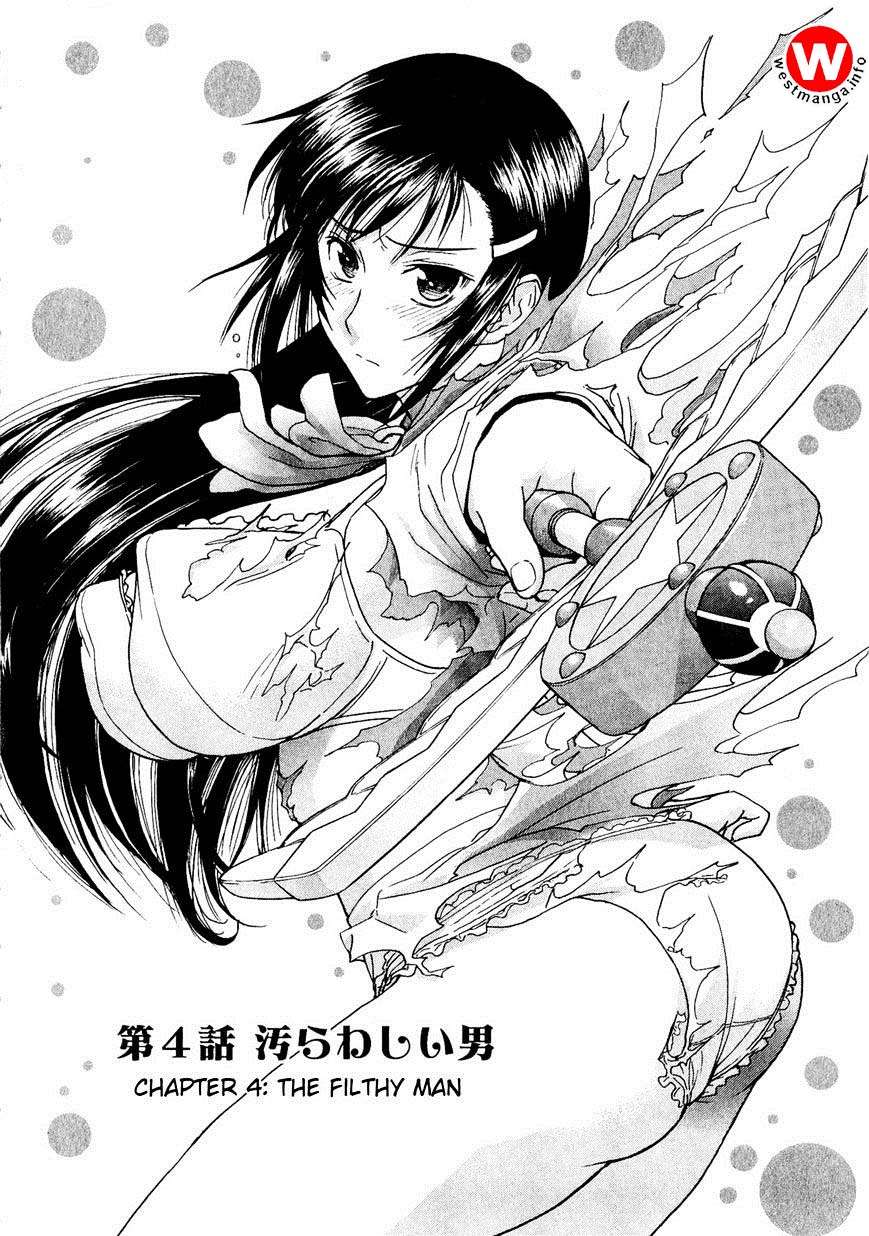 Magicalize Chapter 4 Image 2