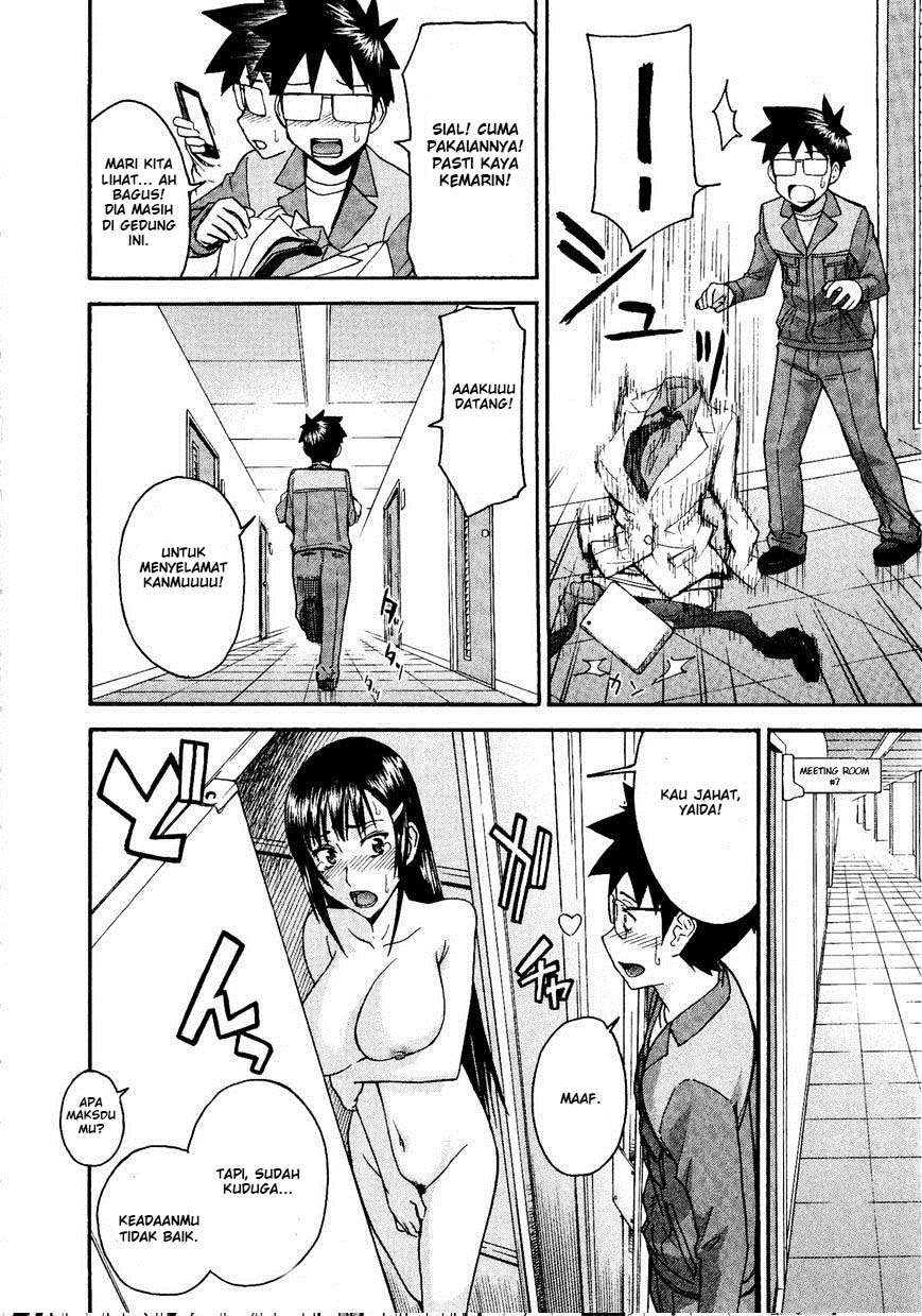 Magicalize Chapter 4 Image 15