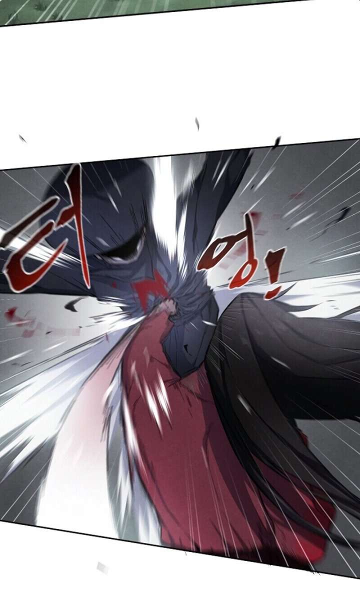 Return of the Mad Demon Chapter 01 Image 16