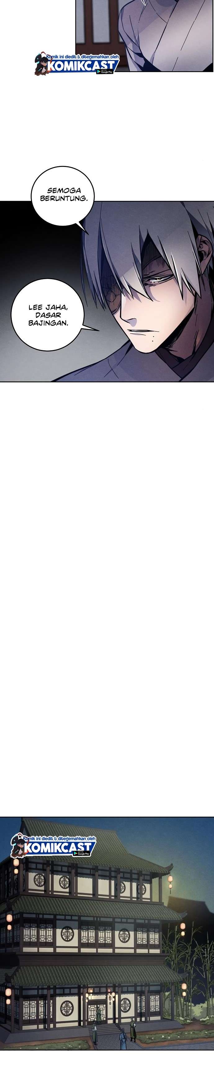 Return of the Mad Demon Chapter 07 Image 26