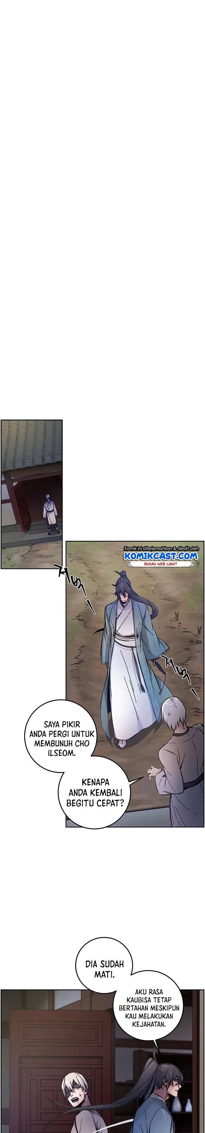 Return of the Mad Demon Chapter 08 Image 20