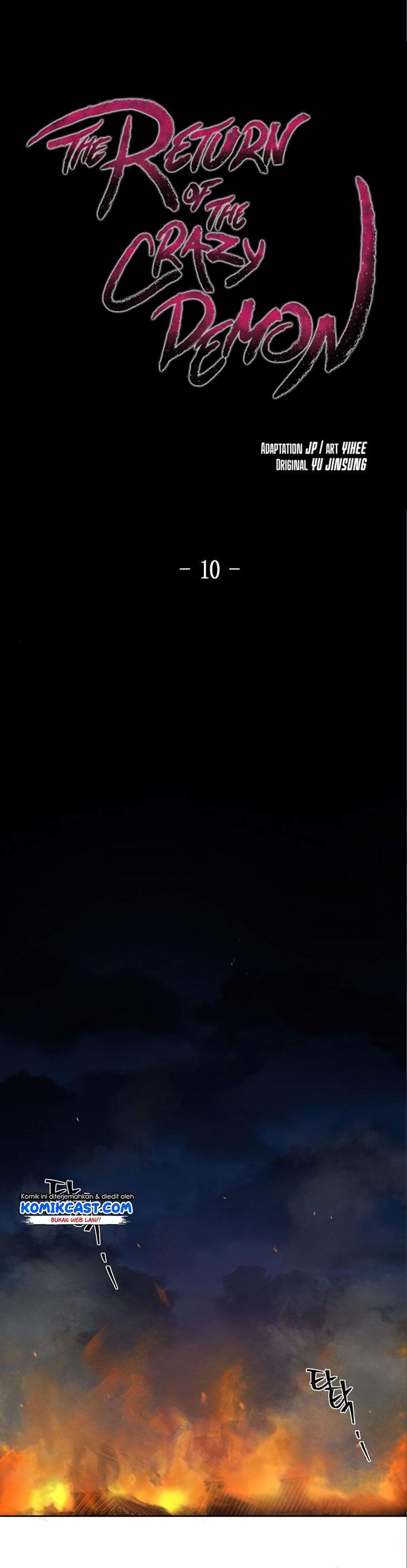 Return of the Mad Demon Chapter 10 Image 1