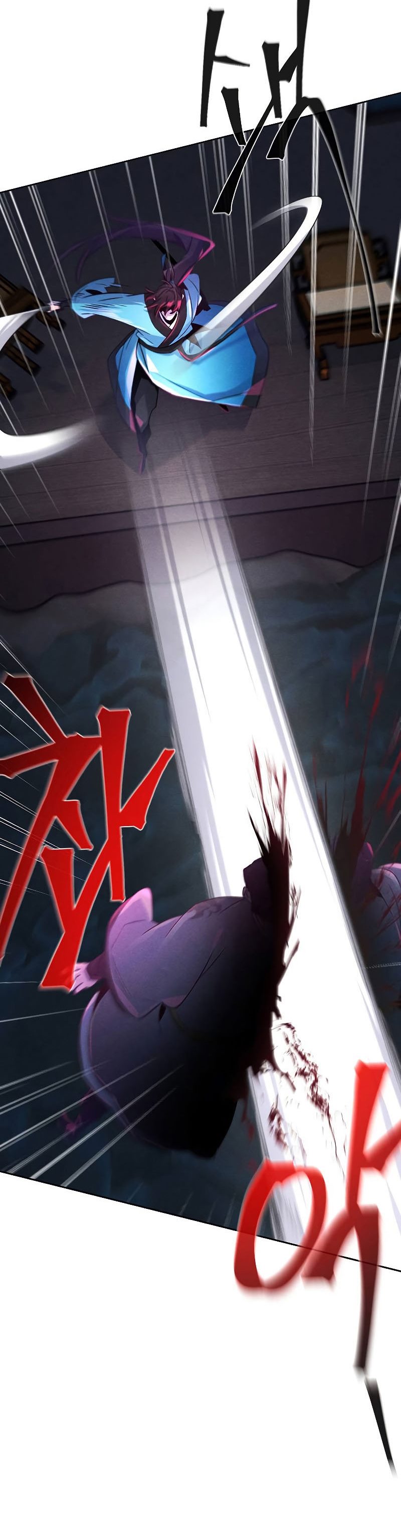 Return of the Mad Demon Chapter 103 Image 20