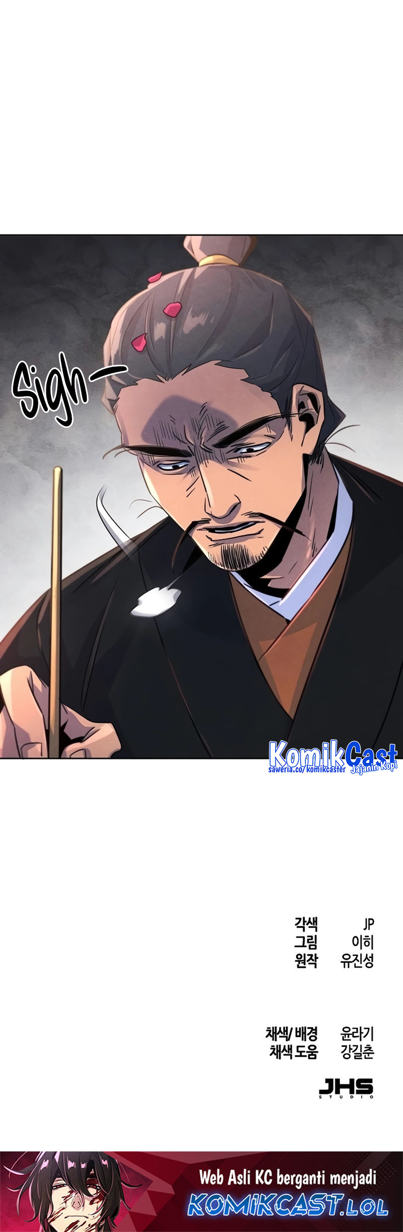 Return of the Mad Demon Chapter 104 Image 41