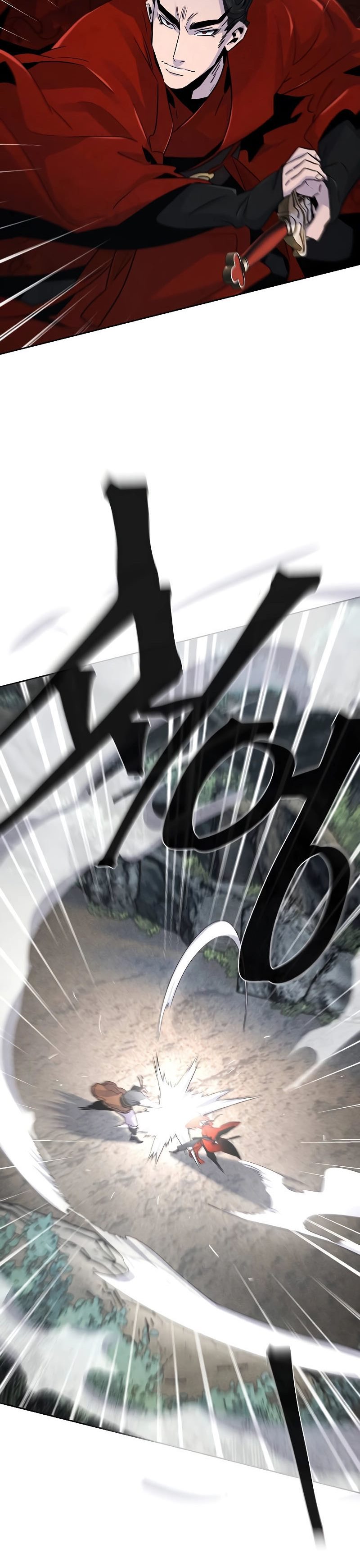 Return of the Mad Demon Chapter 106 Image 15