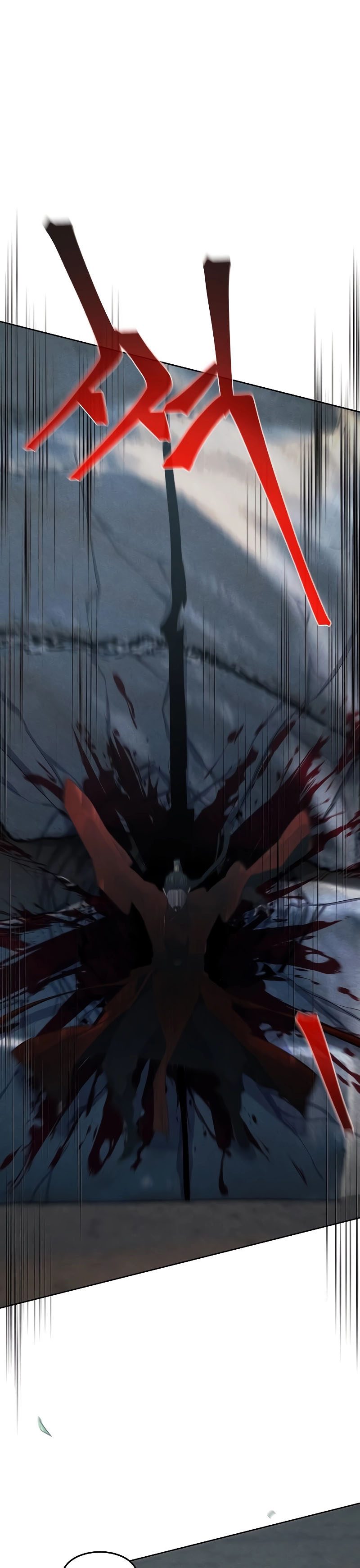 Return of the Mad Demon Chapter 108 Image 21