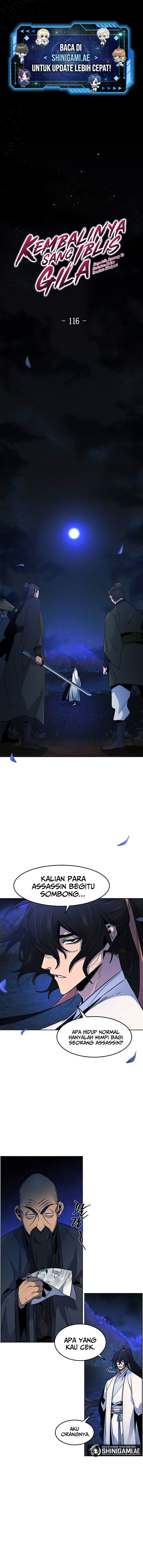 Return of the Mad Demon Chapter 116 Image 1