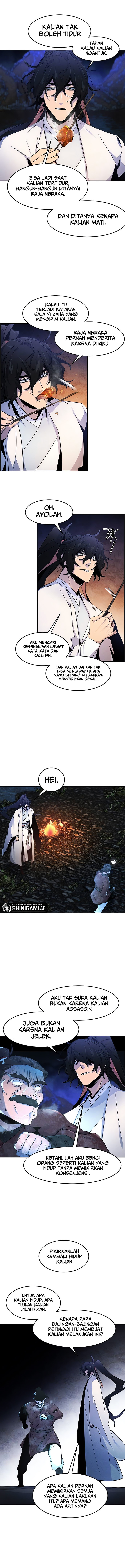 Return of the Mad Demon Chapter 117 Image 11