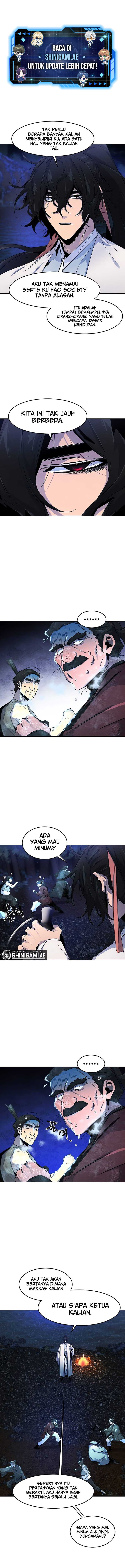 Return of the Mad Demon Chapter 118 Image 1