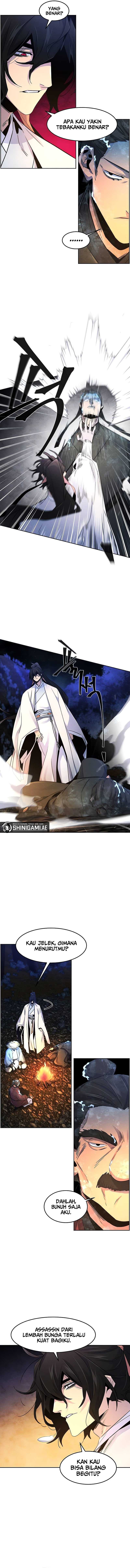 Return of the Mad Demon Chapter 119 Image 8