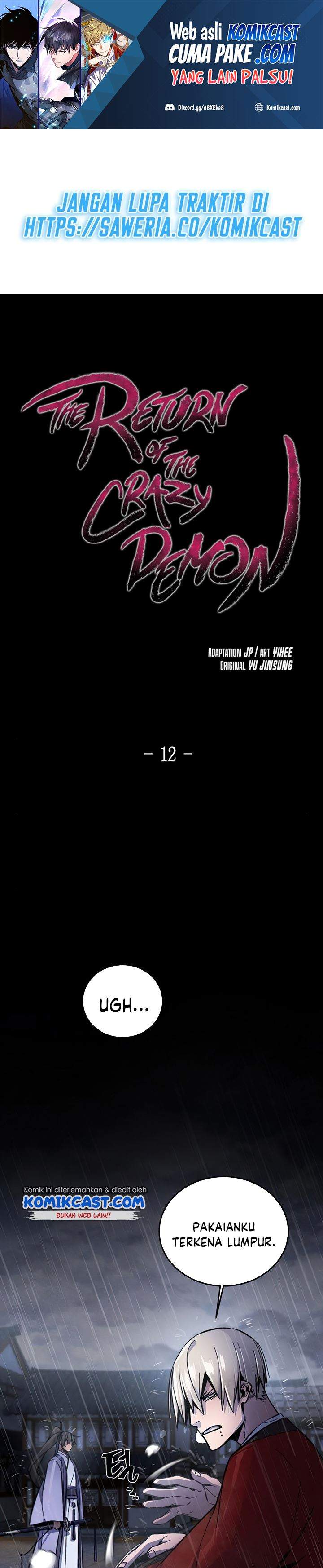 Return of the Mad Demon Chapter 12 Image 1