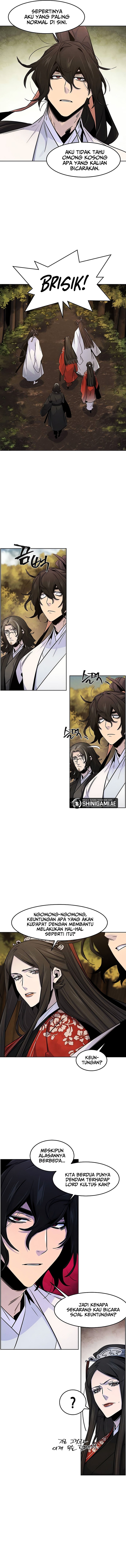 Return of the Mad Demon Chapter 125 Image 7