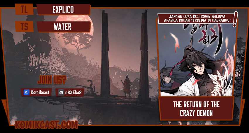 Return of the Mad Demon Chapter 14 Image 0