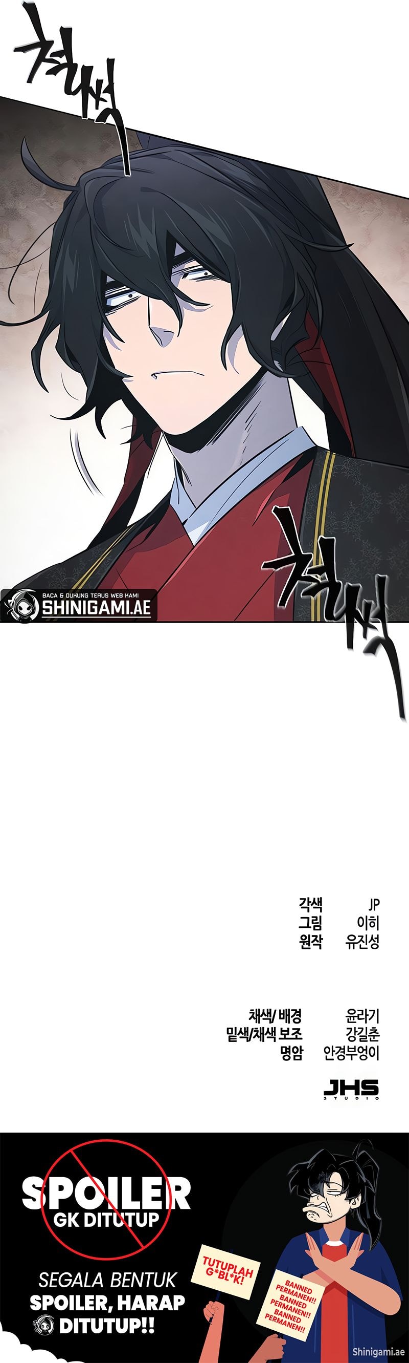 Return of the Mad Demon Chapter 145 Image 13