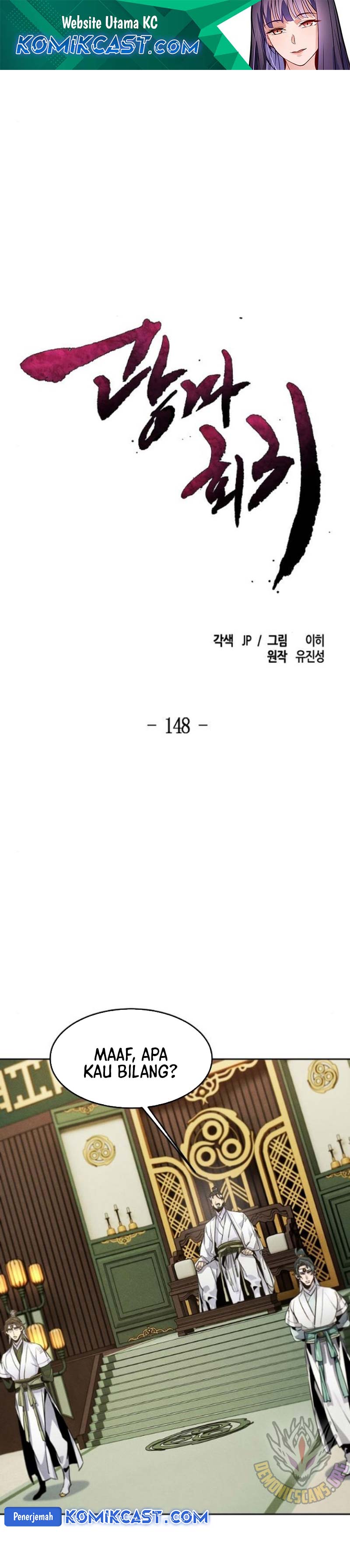 Return of the Mad Demon Chapter 148 Image 1