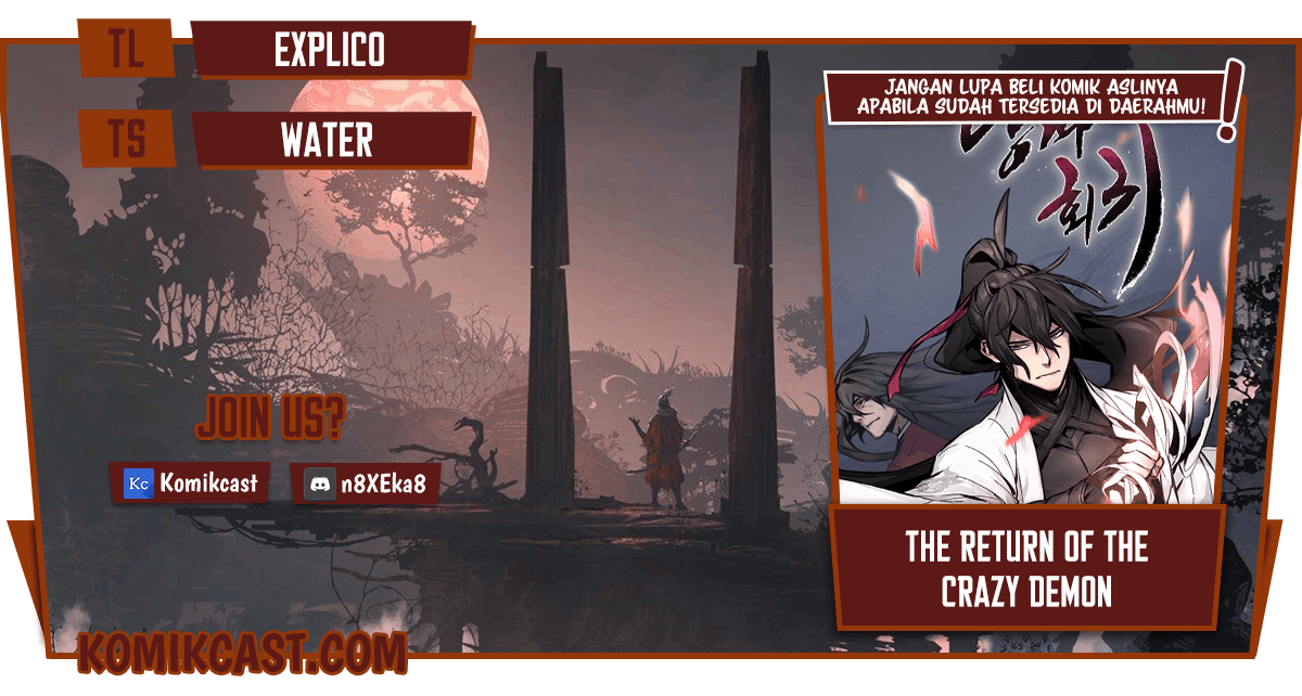 Return of the Mad Demon Chapter 16 Image 0