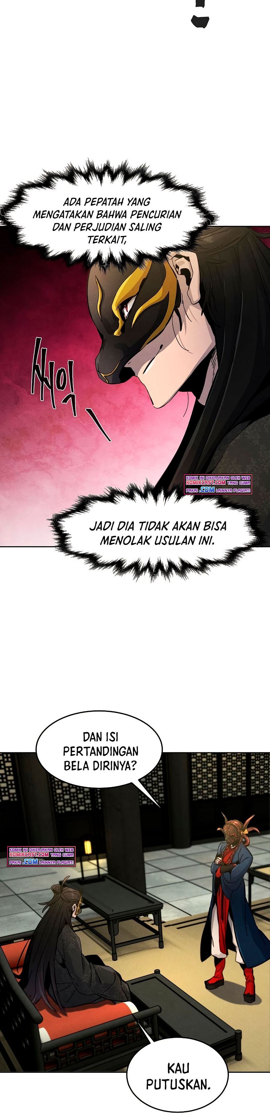 Return of the Mad Demon Chapter 26 Image 4