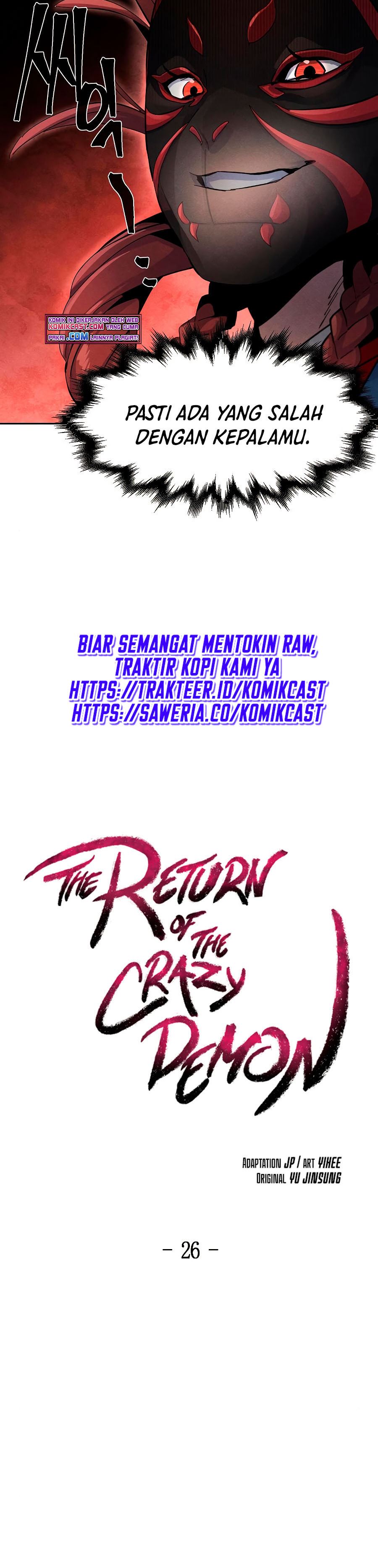 Return of the Mad Demon Chapter 26 Image 7