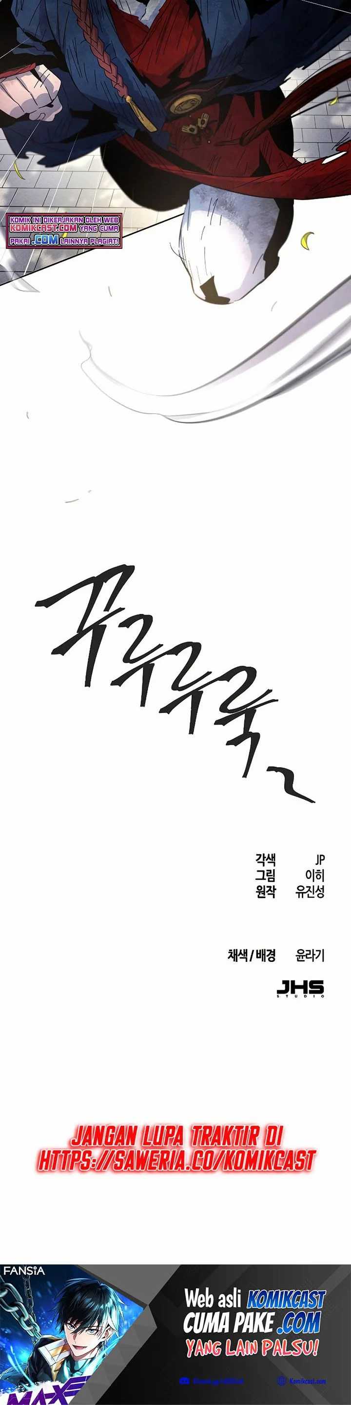 Return of the Mad Demon Chapter 27 Image 38