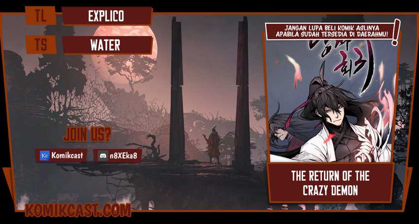 Return of the Mad Demon Chapter 28 Image 0