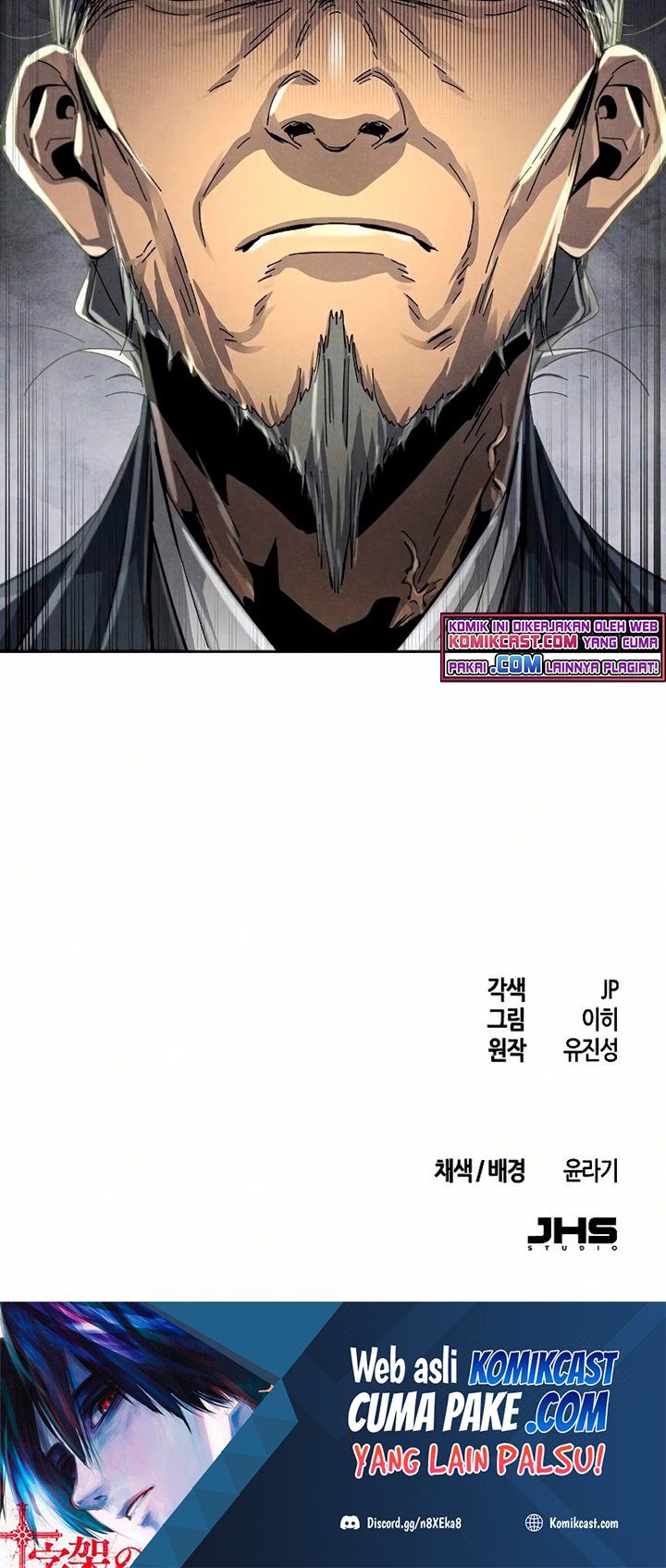 Return of the Mad Demon Chapter 30 Image 43
