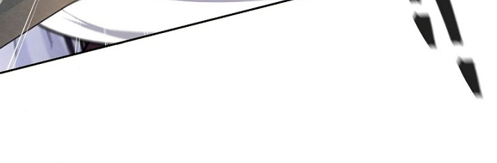 Return of the Mad Demon Chapter 31 Image 8