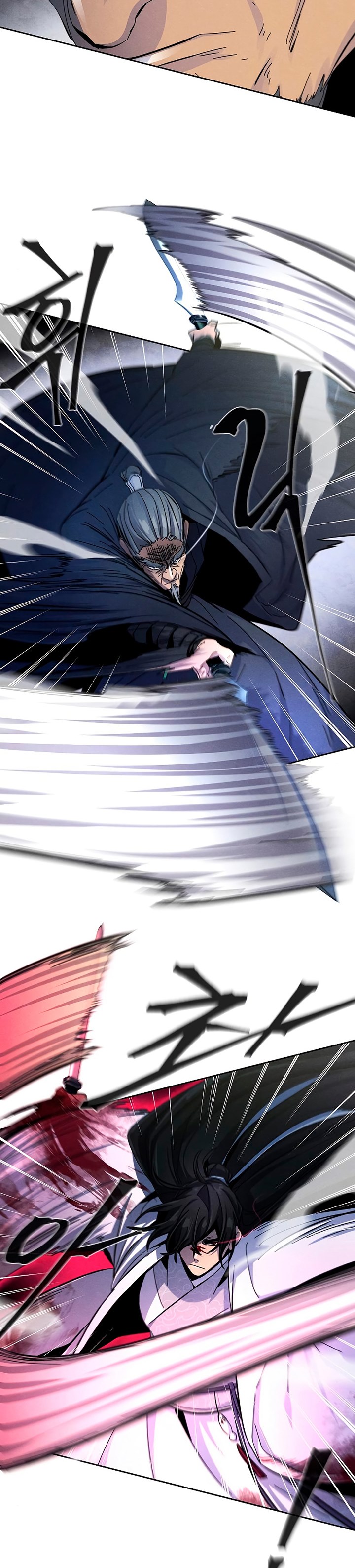 Return of the Mad Demon Chapter 32 Image 6