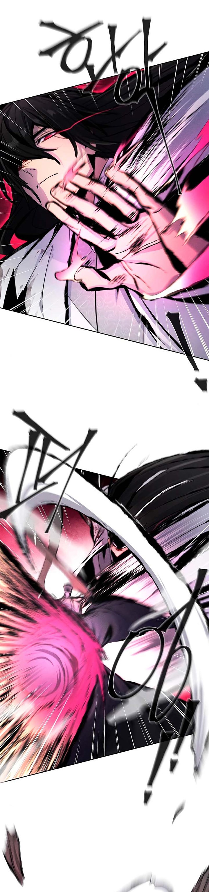 Return of the Mad Demon Chapter 32 Image 18