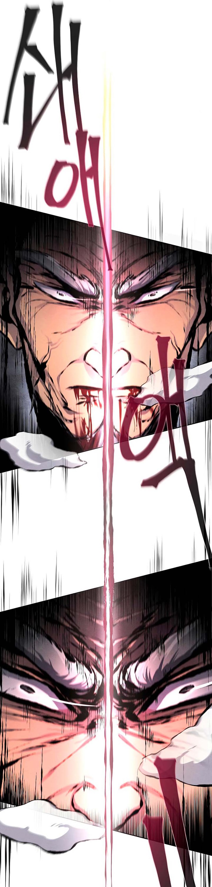 Return of the Mad Demon Chapter 32 Image 21