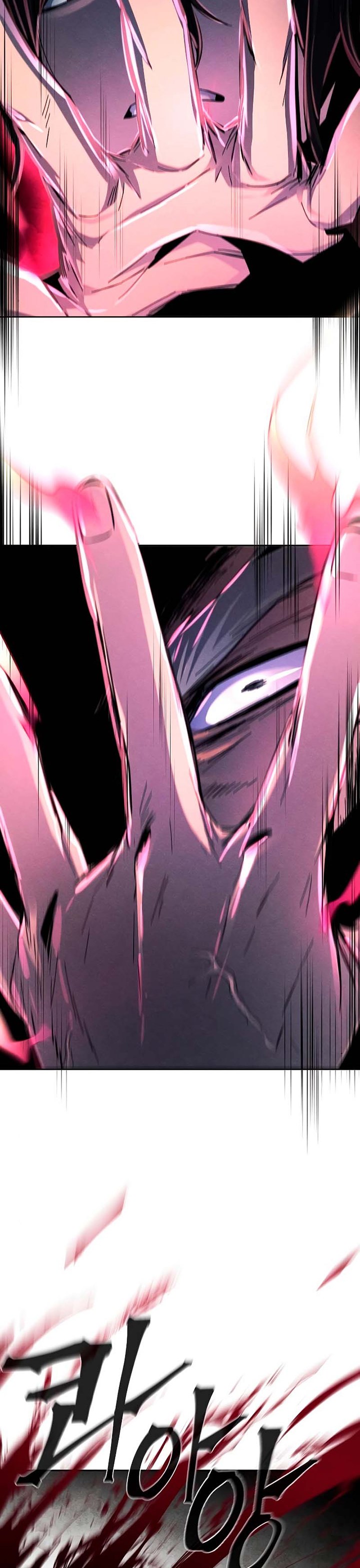 Return of the Mad Demon Chapter 32 Image 29