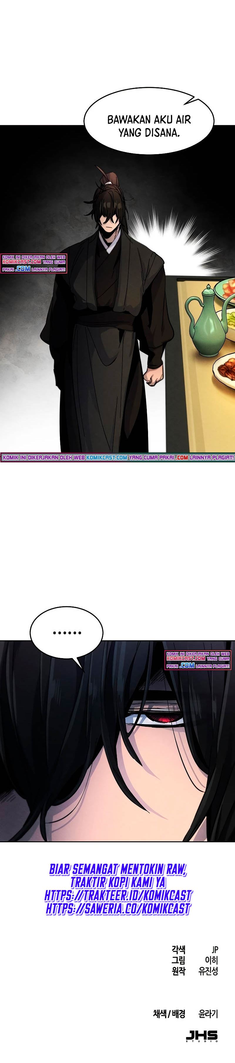 Return of the Mad Demon Chapter 33 Image 38