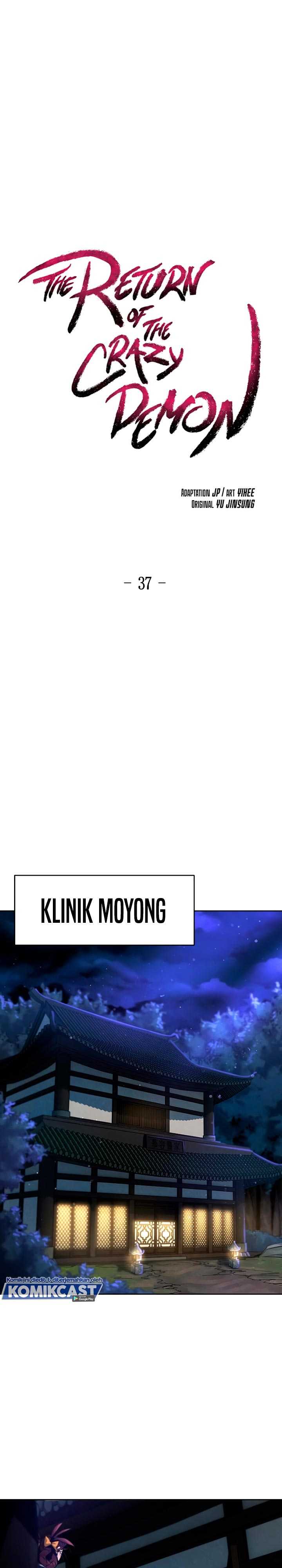 Return of the Mad Demon Chapter 37 Image 5