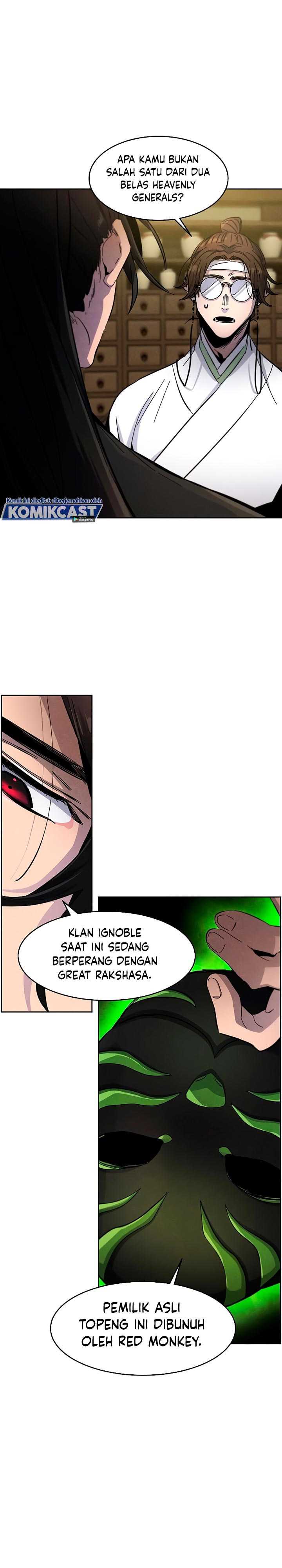 Return of the Mad Demon Chapter 37 Image 21