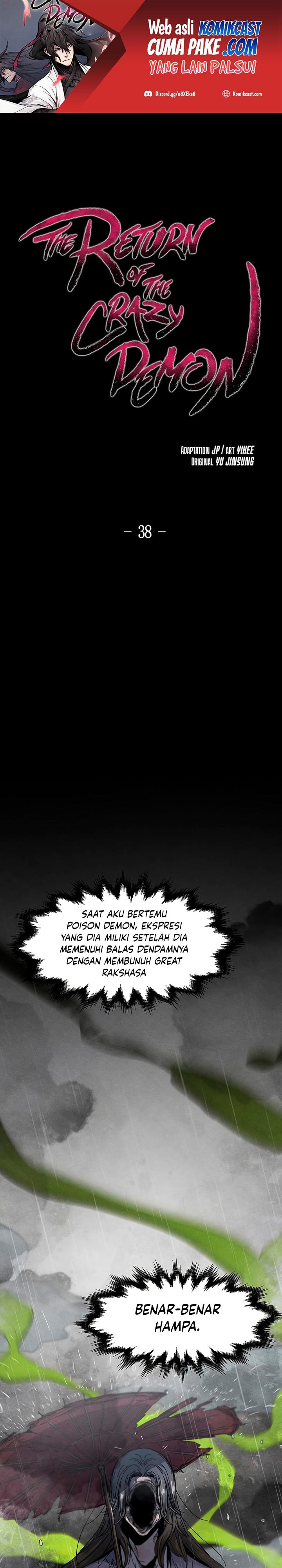 Return of the Mad Demon Chapter 38 Image 1