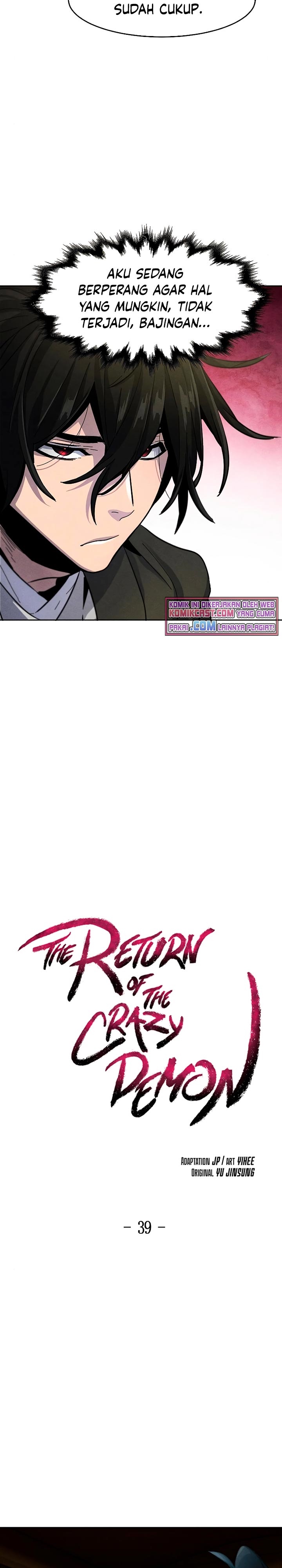 Return of the Mad Demon Chapter 39 Image 10