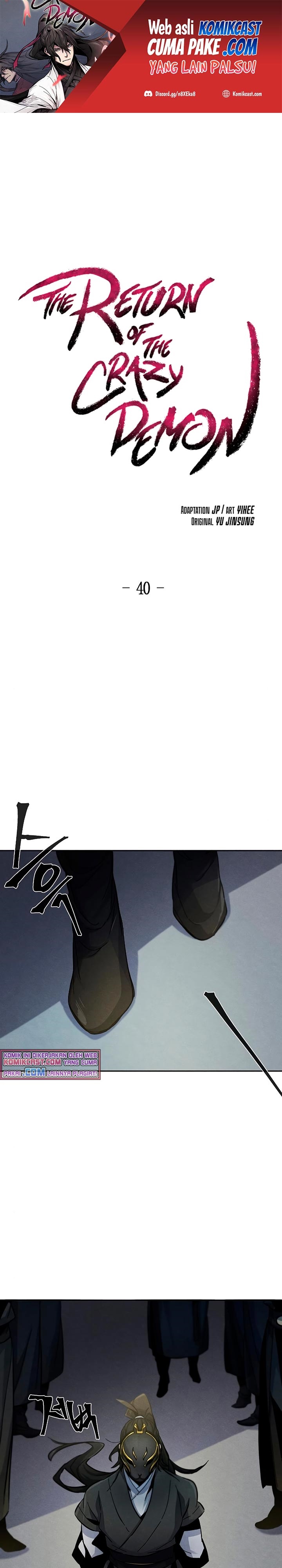 Return of the Mad Demon Chapter 40 Image 1