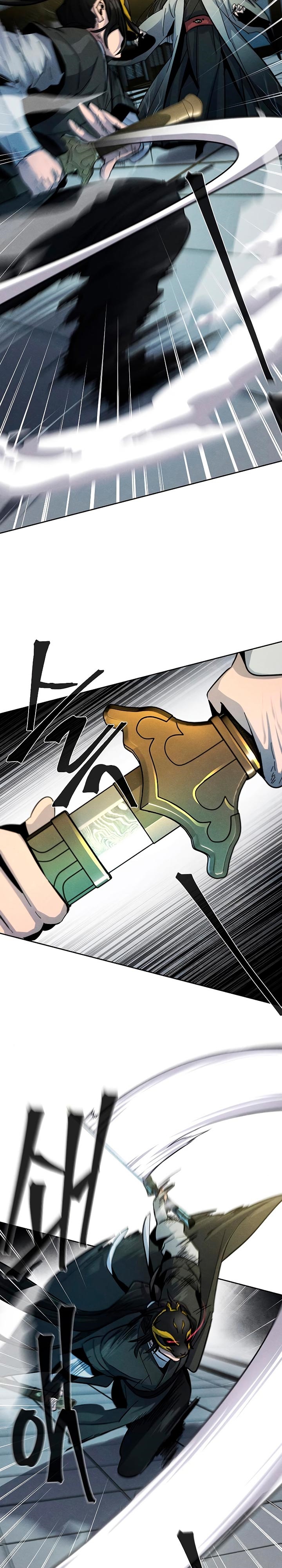 Return of the Mad Demon Chapter 40 Image 32