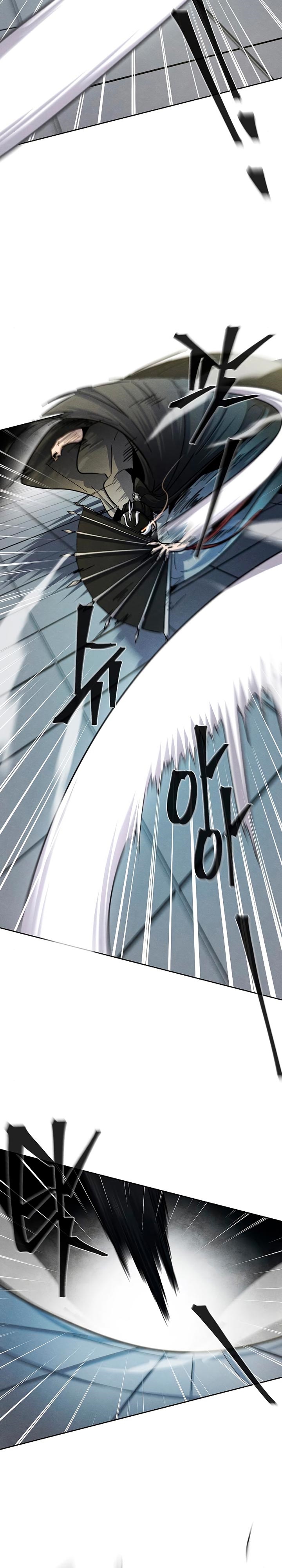 Return of the Mad Demon Chapter 40 Image 33