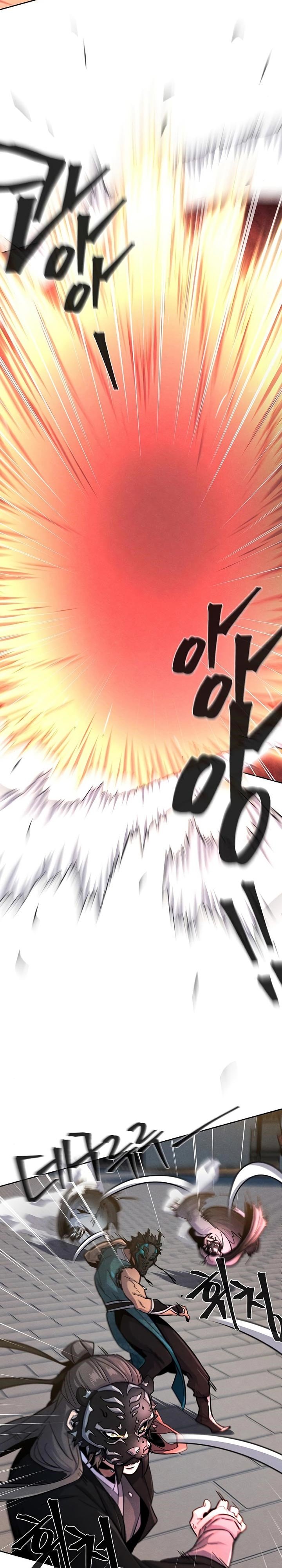 Return of the Mad Demon Chapter 42 Image 3