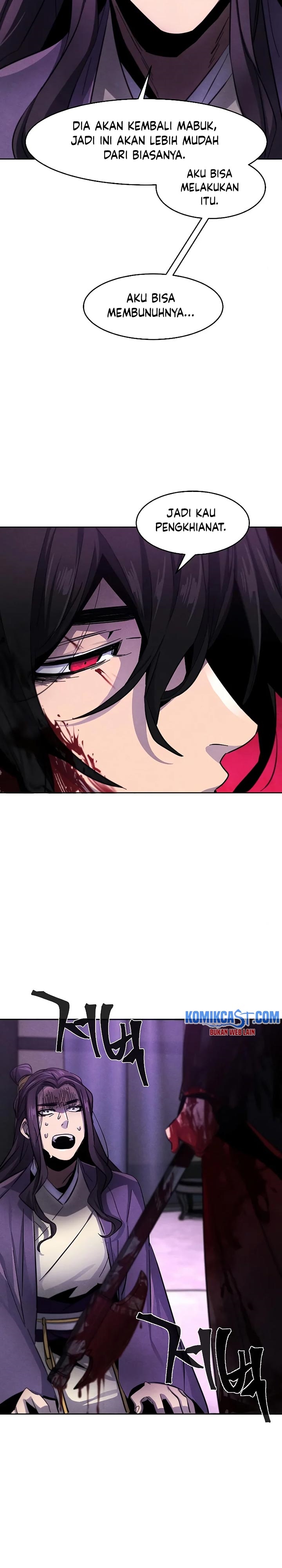 Return of the Mad Demon Chapter 47 Image 22