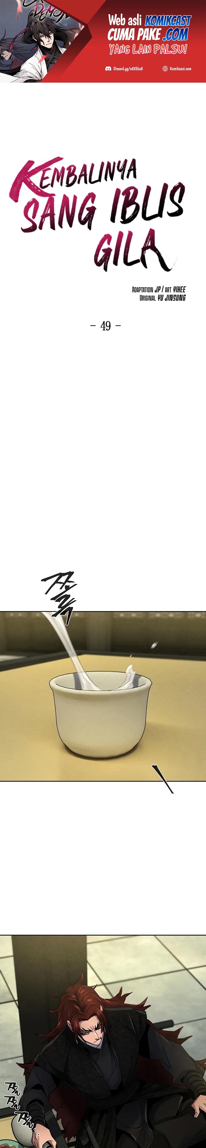 Return of the Mad Demon Chapter 49 Image 1