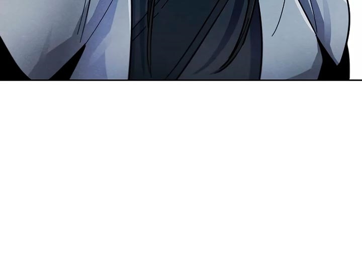 Return of the Mad Demon Chapter 51 Image 12